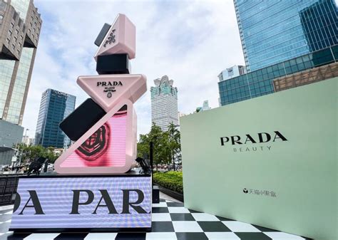 prada shangai